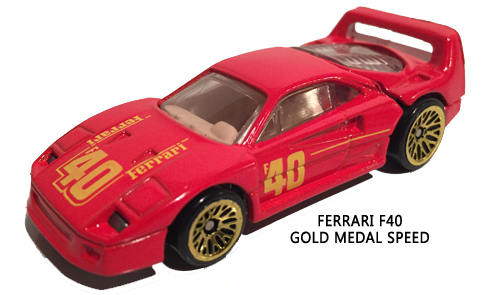 Hot Wheels Ferrari F40